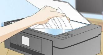 В какие форматы сканируются документы?